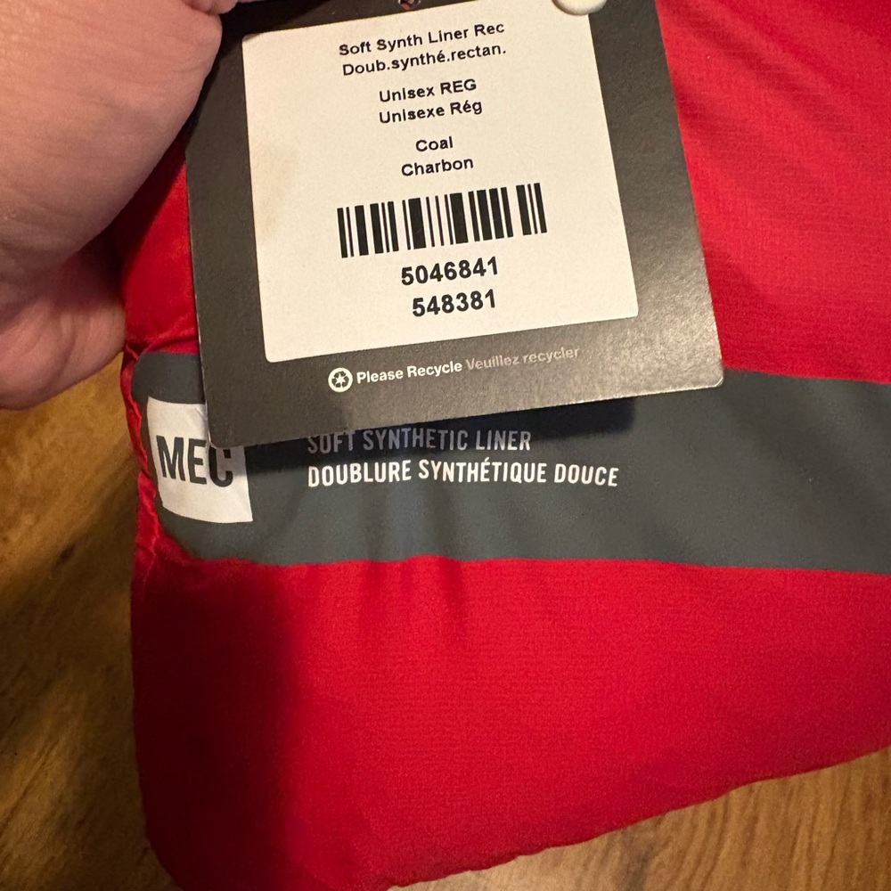 MEC soft synthetic liner NWT square